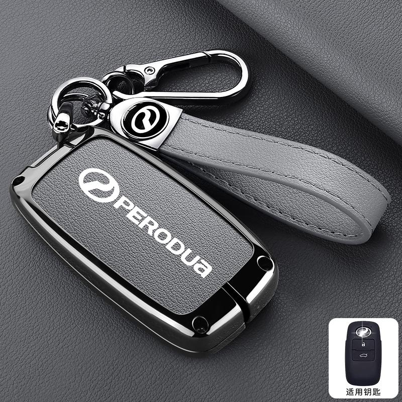 Zinc Alloy Car Key Cover Case Protector Shell for Perodua Toyota Yaris Ativ Raize Veloz Avanza Rush Daihatsu Keyring Accessories