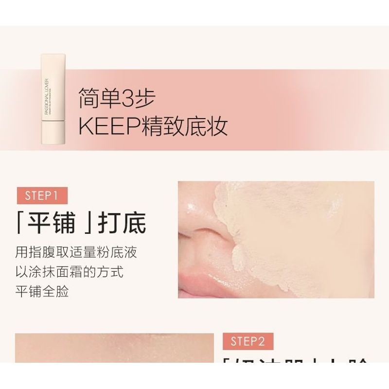 PASSIONAL LOVER - Neue cremige Samt-Foundation 2.0 - 3 Farben