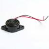 Electromagnetic Beep Tone 3v - 24v ATMA6B27 Continuous Sound Alarm Electronic Buzzer