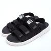 Summer Casual Male Gladiator Sandals Classic Men Beach Shoes Soft Slippers Buckle Strap Couples Sandalias Size 35-46