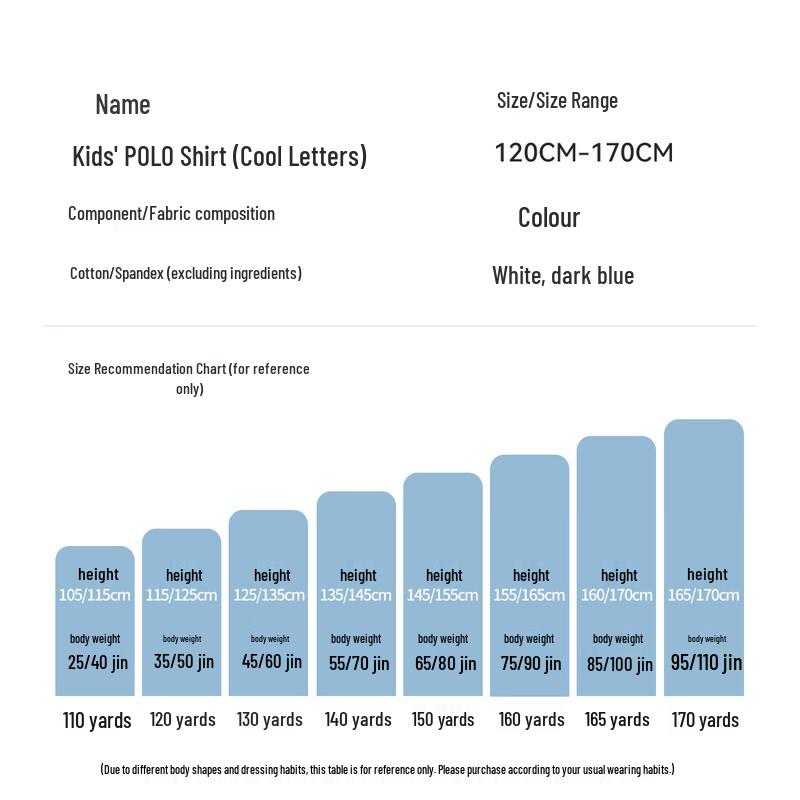 YEEHOO Boys' Cooling Antibacterial Polo T-Shirt