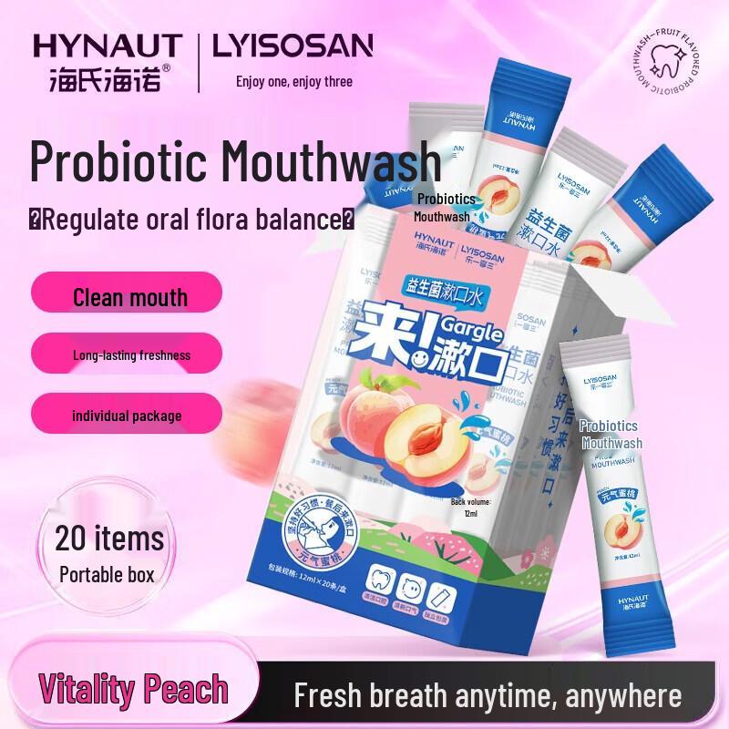 LYISOSAN Probiotic Strip Mouthwash