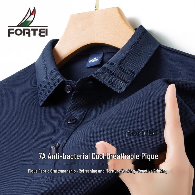 FORTEI Men s 7A Antibacterial Cool Touch Solid Polo Shirt M