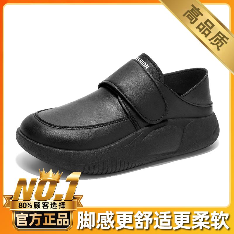 White nurse shoes with soft soles are not tired in autumn and winter healthcare workers