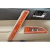 For Toyota Highlander 2008~2013 Peach Wood Grain Inner Door Panel Strip Trim 4PC