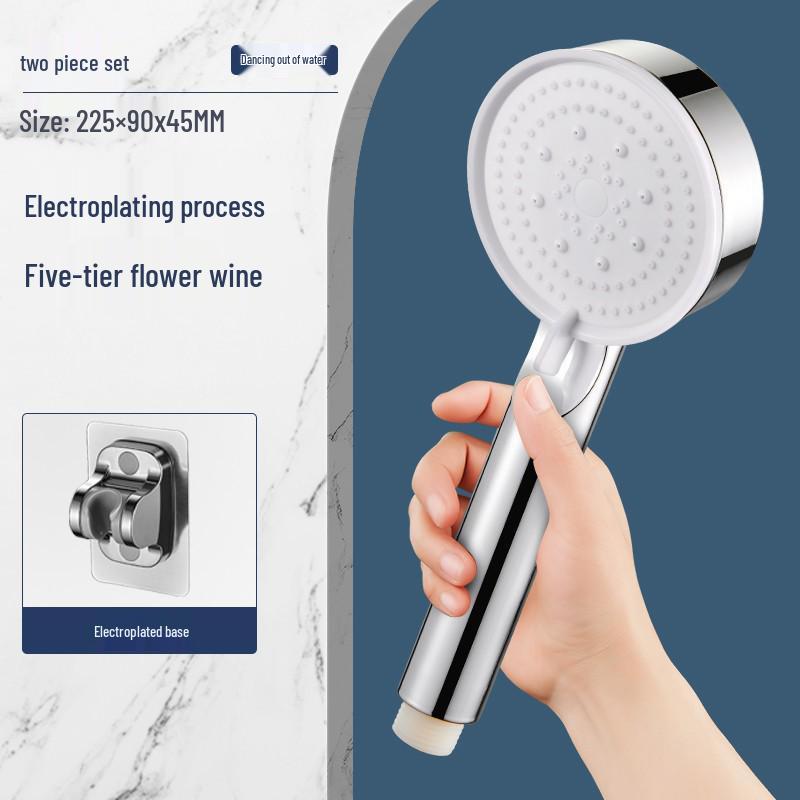 Supercharged High-Pressure Shower Head with Hose Set