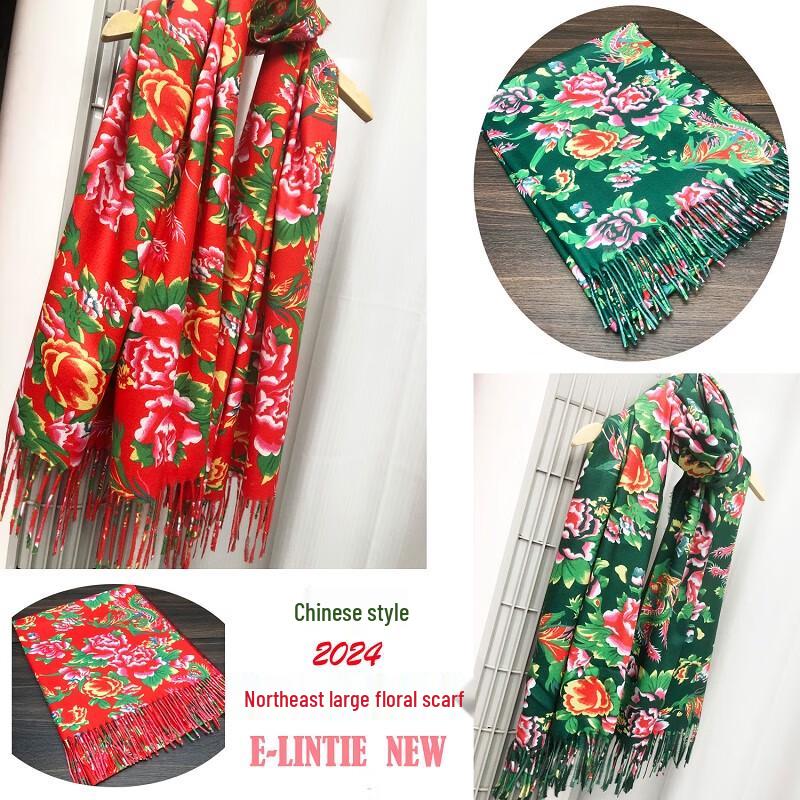 Chinese Folk Dance Floral Scarf L