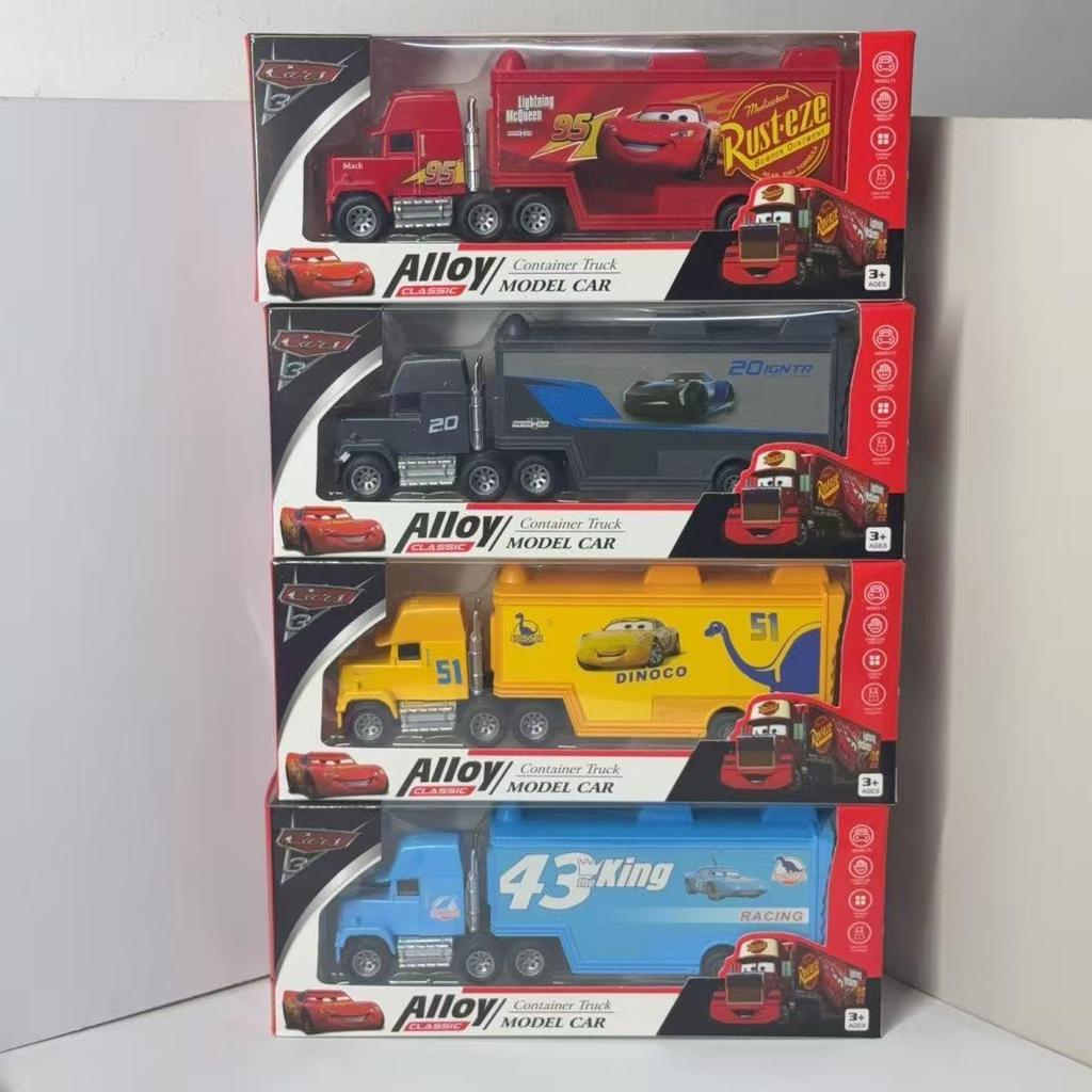 Lightning McQueen & Mater Truck Alloy Car Model Set - Boys Toy Collection Gift