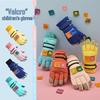 Accessori – Guanti e manopole