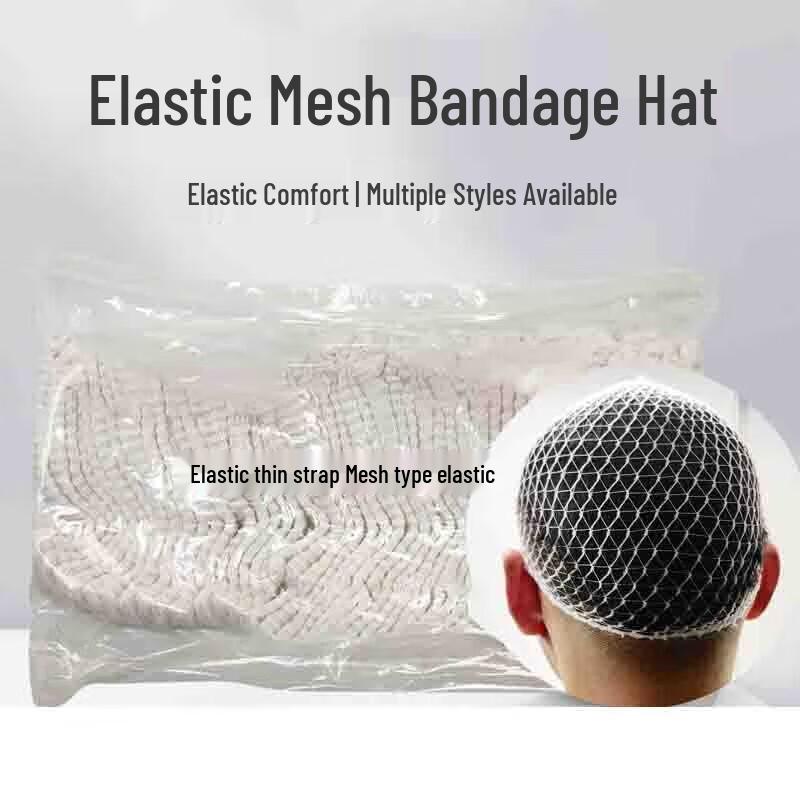 Elastic Mesh Head Net