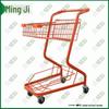 Double-Layer Utility Shopping Cart