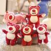 Cute Lotso Strawberry Bear Plush Pendant For Toy Story Fans