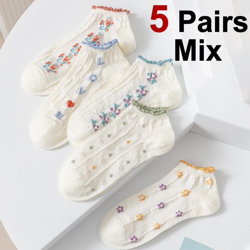 

5/10 пар женских коротких носков с цветочным узором, модные, милые, с салатовыми краями, мягкие, удобные, впитывающие пот, дышащие, повседневные носки One Size