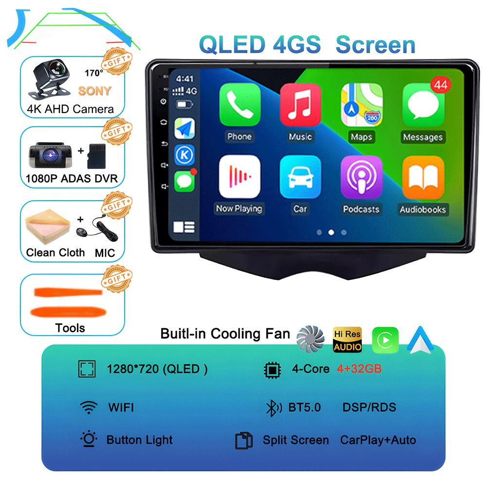 Car Radio Android 14 Carplay For Hyundai Veloster FS 2011 - 2017 Navigation Multimedia Player Stereo WiFi+4G BT DVD 360 Canera