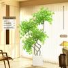 Large Indoor Potted Nandina Domestica Faux Plant - Luxury Green Décor for Living Room