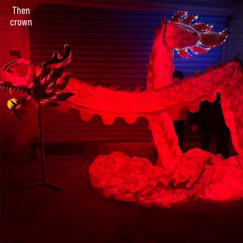 Zeyao Chinese New Year Dragon Dance Prop