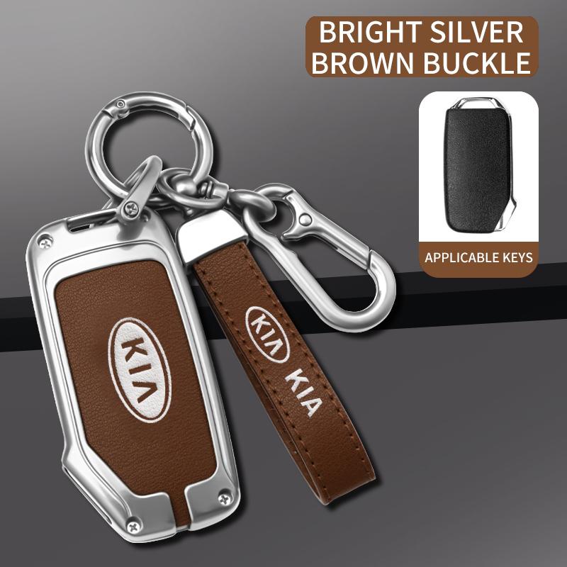 PZLX1 Soft TPU Car Key Case Cover Shell Holder Accessories For Kia Sportage For Kia Ray Sorento Soul Telluride Cerato 2020 K5 K8 2022
