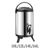 Commercial Beverage Container for Tea And Coffee Events