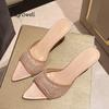 Fashion Luxury Champagne Lace Mesh Mule Slides Woman  Transparent Rhinestone Net Slippers Ladies Point Toe  Stiletto Evening Party Shoes
