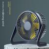 Compact 5-Inch USB Desktop Fan - Silent Mini Electric Fan for Office or Dormitory Use
