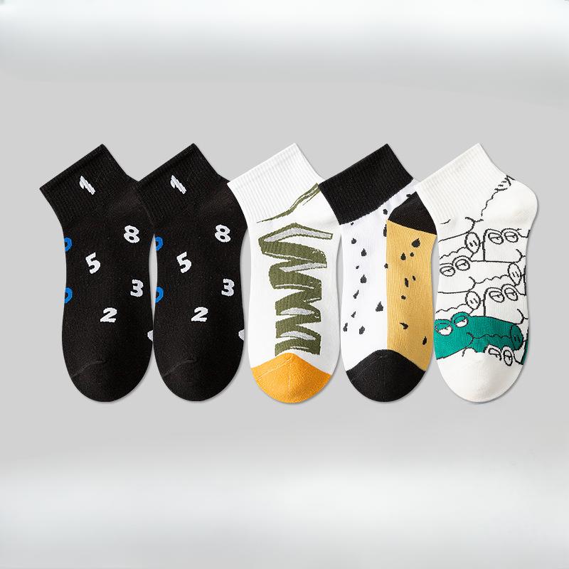 5 Pairs of Men's Summer Thin Style Breathable Pure Cotton Deodorizing Trend Sports Student Socks