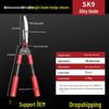 Labor-Saving Pruning Shears: Garden & Hedge Scissors for Flowers, Trees, and Branches