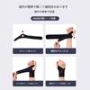 2pcs Wrist Supporter Fixed Thumb Protection Ultra Thin Thumb Supporter Pressure Adjustment Thumb Base Supporter Lightweight Support Protection Injury
