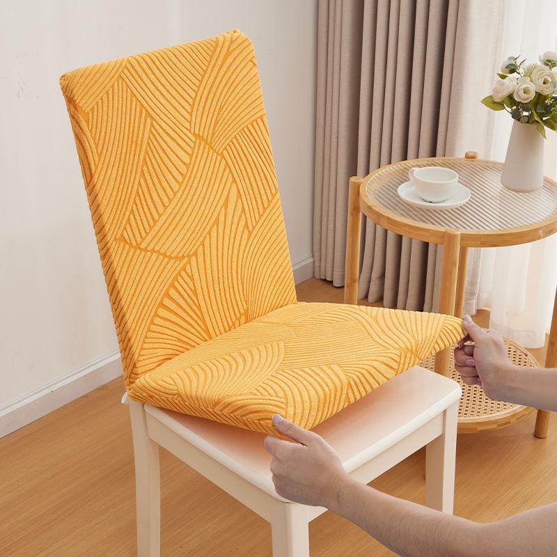 

Простой новый чехол для стула, подушка, чехол для стула, универсальная эластичная подушка, интегрированный чехол для сиденья табурета 50*40*40cm