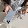 Fresh Baby Blue Glitter Star Phone Case for iPhone 17/16 Pro Max/15/14