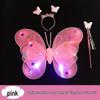 Illuminated Butterfly Wings Set: Light-Up Three-Piece for Children's Performances and Night Markets