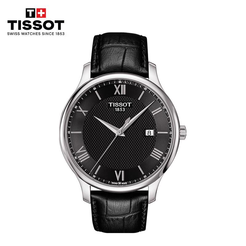 Tissot Tradition Men's Swiss Quartz Leather Strap Watch