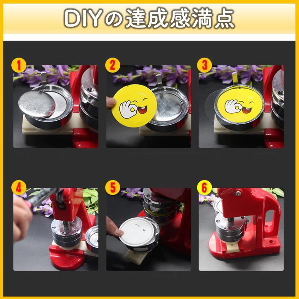 Eitile Knapp 32mm Knappmaskin Deler Sett 100 Deler Sett