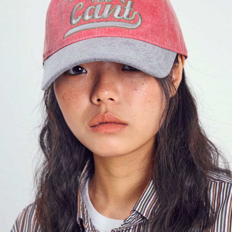 SLEEPYSLIP BB DO WHAT CHERRY/GRAY BALL CAP