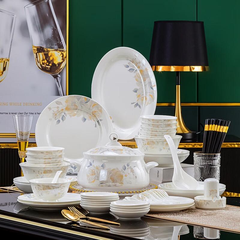 Hua Zao Bai Jia DX Yayun 38-Piece Jingdezhen Ceramic Dinnerware Set