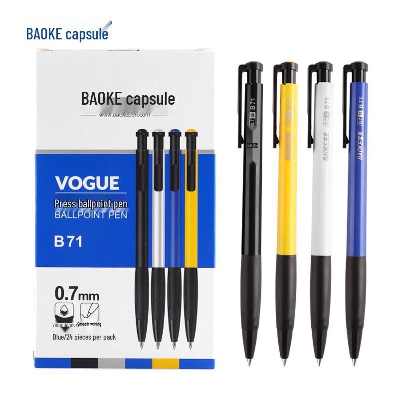 BAOKE B71 Ret retractable Ballpoint Pens