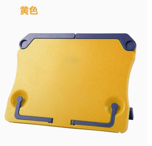Portable Folding Lightweight Adjustable Portable Book Stand for Music Scores, Reading, Drawings,  Durable Plastic Construction