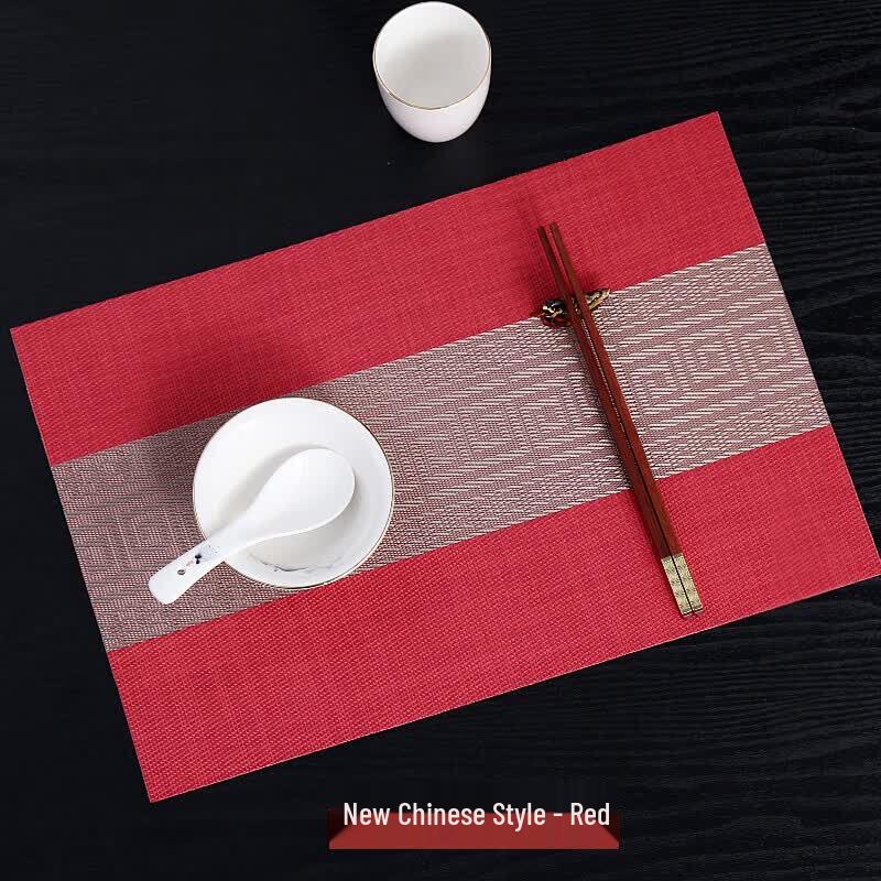 New Chinese Style Table Mat