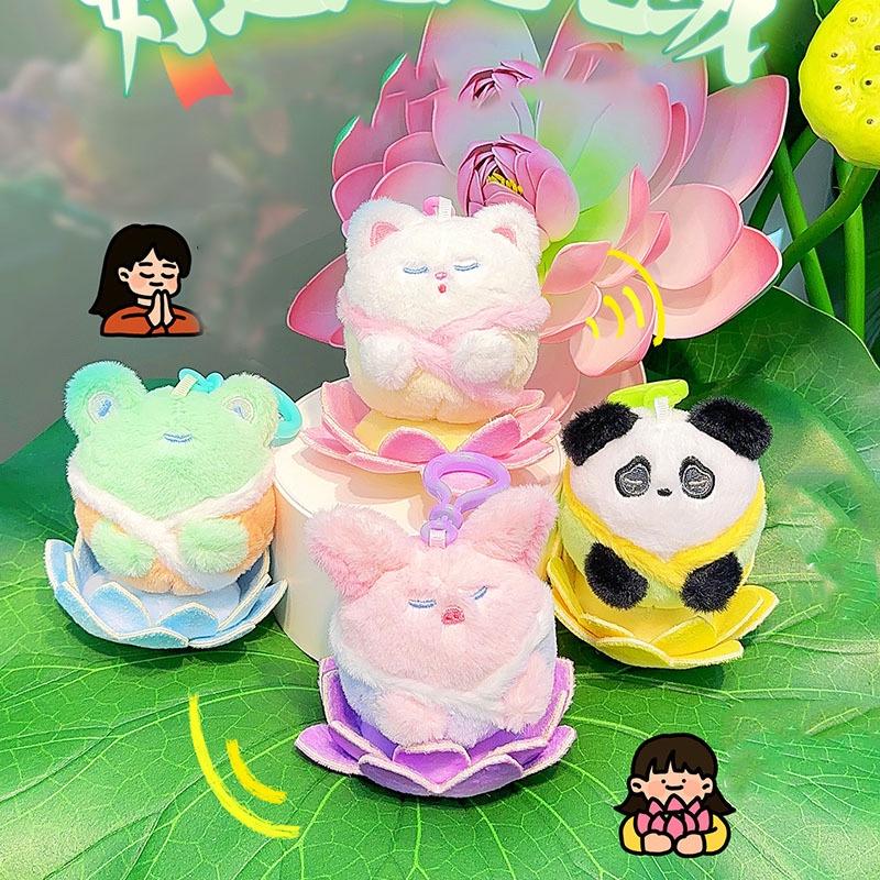 Jinnew Lucky Lotus Plush Buddha Animal Keychain Pendant Cute Gift