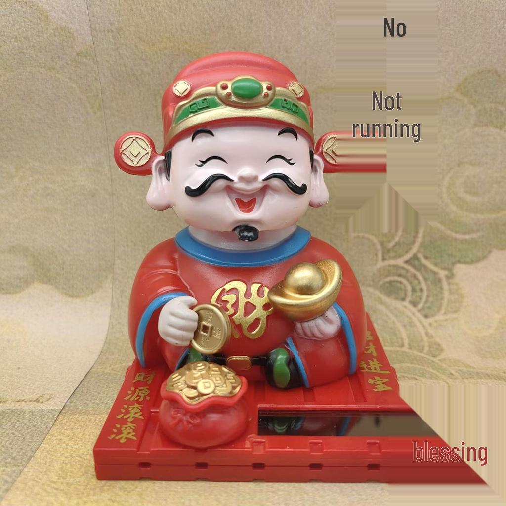 Solar-Powered God of Wealth Nodding Figurine - Car Console Ornament for New Year