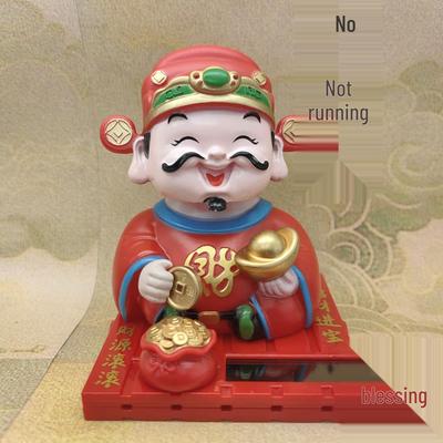 Solar-Powered God of Wealth Nodding Figurine - Car Console Ornament for New Year