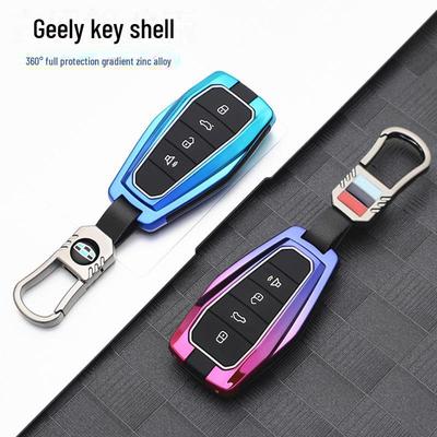 Geely Xingyue L Binyue Dihao Car Key Cover - All-Inclusive Metal Key Chain dla mężczyzn
