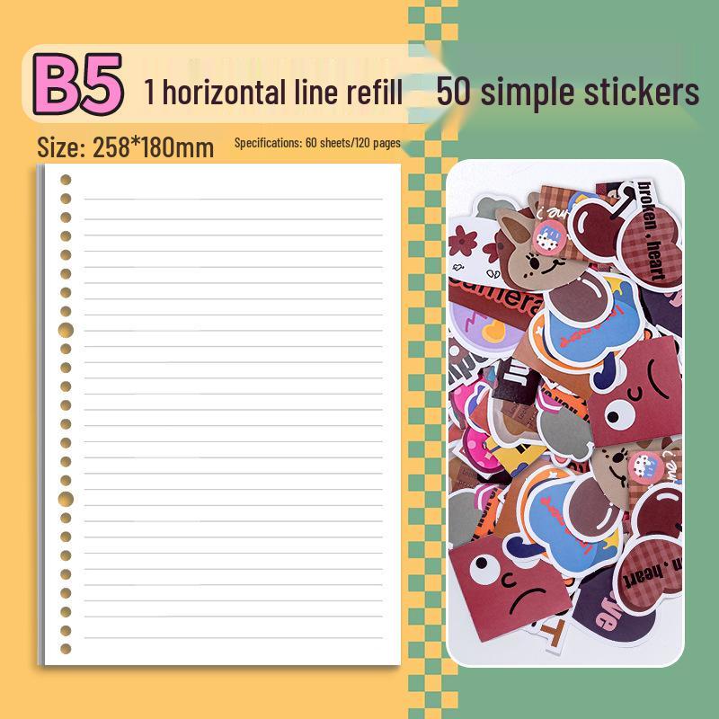 Ergonomic, High-value Loose-leaf Notebook with Detachable Binder; Suitable for High School and Junior High Students.