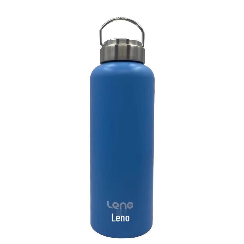 Lainuo 316 Stainless Steel Large Capacity Portable Water Bottle
