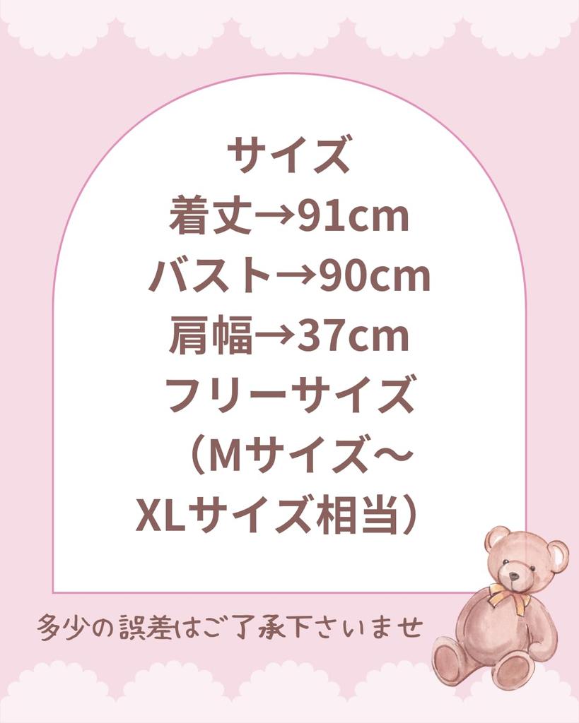 Happy Berry Cute Lolita Long with Bear Perfect for and Events Dress, Sleeves, Ribbon, Christmas, Halloween, (Light Blue)