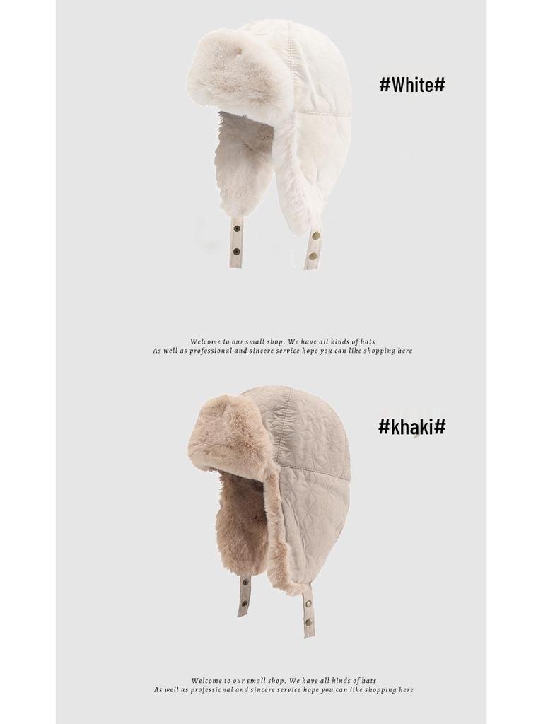 Unisex Winter Korean Style Aviator Hat with Ear Protection - Ideal for Riding, Skiing, and Cold Weather