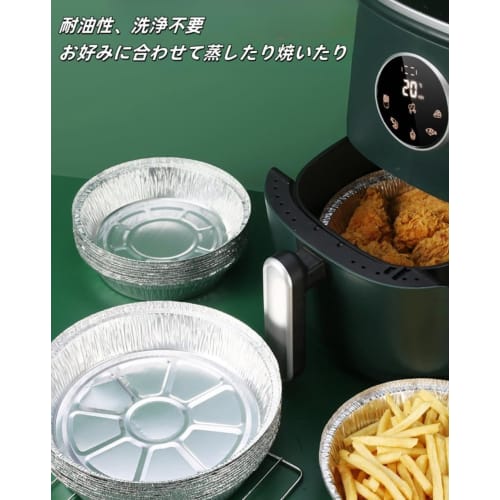 100 Round Aluminum Pots, Induction Compatible, Disposable Aluminum Pots, Tabletop Cookware, and Great for Outdoor Use (6-inch, 100 count)