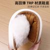 Mao Mouth Slippers, Temxiyin Home Non-slip Bottom Fashion Simple Mao Hair Slippers Cotton Slippers Women