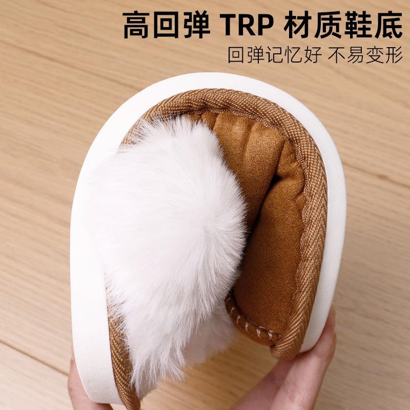 Mao Mouth Slippers, Temxiyin Home Non-slip Bottom Fashion Simple Mao Hair Slippers Cotton Slippers Women