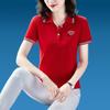 New Summer T-shirt Top for Women Long-sleeved Lapel Polo Button-down Middle-aged and Elderly Mother Casual Ladder Bottom Shirt
