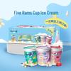 Glace Classique Assortie Wuyang